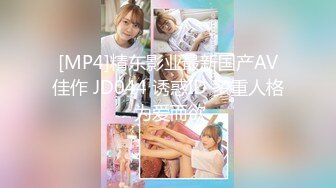 【新速片遞】&nbsp;&nbsp;✨【一旦高潮就脸红】超清纯反差日本美少女「yuahentai」OF私拍【第四弹】(21v)[4.71GB/MP4/1:49:08]