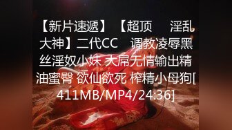 STP32865 蜜桃影像传媒 PMTC047 同城约啪穿越爽玩巨乳女仆 李娜娜