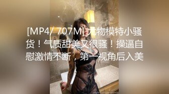 【极品反差婊完美露脸】淫乱性奴母狗『辉夜姬』2022新版性爱私拍 群P淫乱操颜射炮击 大开眼界 (2)