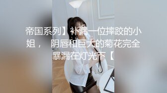 170长腿女神旗袍秀 极品身材 极品娇喘