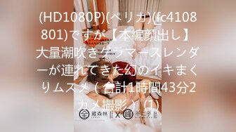 [MP4]国产AV 起点传媒 性视界传媒 XSJKY063 情趣用品推销员的肉棒推销 羽芮(坏坏 林沁儿 芳情)