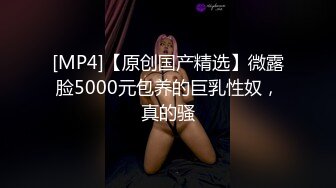 国产AV 女優 白晶晶 剪辑短视频 Part (17)