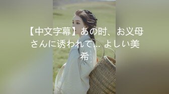 [MP4/433MB]赵总寻欢05-15约啪黄色短袖性感嫩妹，后入啪啪最后颜射