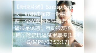 ONLYFANS超美的19岁超嫩萝莉！颜神清澈又狠勾魂，男友炮击白白嫩嫩的美鲍