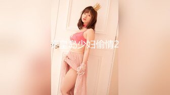 ⚡喷水小女仆⚡超敏感小淫娃〖小柠檬〗专属女仆上门陪玩服务，白虎小嫩穴超敏感，大鸡巴随便插几下就喷水了