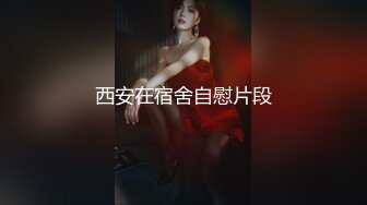 0551与 少妇二番目（结尾手势验证）