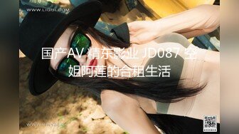 江南私模兼职美女-马X莹-酒店约拍,全身360度无死角全展示653P+1V