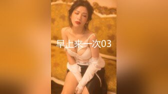 ONLYFANS稀有高质量华人极具反差感留学生「哀伤小姐」「Sad Miss」极品美腿模特身材面具女