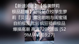 【AI换脸视频】周子瑜[Tzuyu]TWICE成员 清爽短发无码性爱