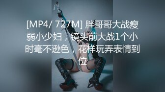 STP25139 【国产AV荣耀??推荐】天美传媒品牌新作TMG004《真实兄妹之妹妹说不许乱伦》极品蜜桃臀超爽白浆