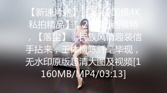 ✿极品嫩萝✿ 新晋05后玲珑娇嫩胴体美少女▌小爱▌小姨子的诱惑 紧致嫩鲍太美妙了 曼妙酮体攻速加倍 后入爆射