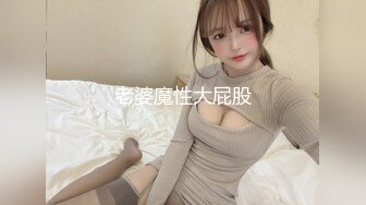 ONEZ-186 末班车后、宾馆的房间。隐瞒妻子与可爱部下干到早上。Vol.001 本田梓