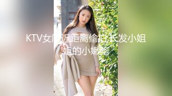 《台湾情侣泄密》被渣男曝光的漂亮小女友