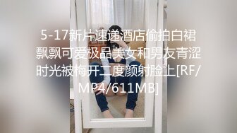 【顶级绿播女神复出】抖音热门裸舞 不愧是学过舞蹈的，跳起骚舞来，赏心悦目 明星级别的颜值好美啊！还是个话痨 能聊 (4)