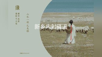 群P盛宴【小桥流骚水】02.02极品美少妇和闺蜜挑战三粉丝小伙群P乱战 超级销魂 超级淫荡 极致诱惑