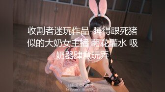 MCY-0199 李蓉蓉 小妈用美白双峰替我解忧 不伦黑料外流 麻豆传媒映画