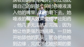 《最新?宅男?福利》?青春无敌?SS级完美身材推特女神【鹿初少女】COSER私拍【痴女护士】粉嫩私处完美进出