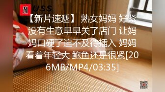 CC直播~极品御姐【白妖妖】2023年7月合集剪辑热舞~舌功了得【273V】 (207)