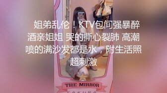 [MP4/ 901M] 漂亮丝袜美眉在家吃鸡啪啪 想要吗 想 求我 老公插进来 流了好多水 被大鸡吧无套输出