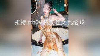 Al&mdash;娜塔莉&middot;波特曼 喜欢被大公鸡性交