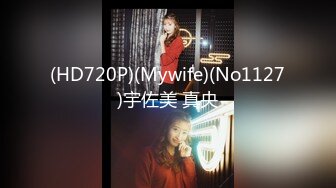 【顶级泄密极品反差】露脸才是王道！推特狼粉女神男人肏便器【janpet】私拍，户外露出一帮爷们群P她堪比岛国女优 (1)