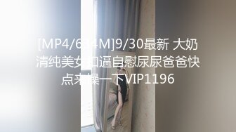 扣扣传媒 FSOG023 超美酥乳御姐 ▌许木学长▌