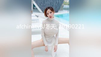 牛仔裤美女使劲擦逼毛浓密（前）