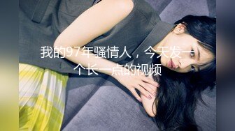 [MP4]麻豆传媒-淫荡欲女 同时被一个白人鸡巴和一个国人鸡巴同时操