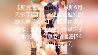 91CM-235.萧悦儿.优等生的桃色交易.无套3P轮操班花.前后夹击暴插骚穴.91制片厂