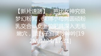 推荐！梦中情人~童颜女神~【京鱼儿】道具肛塞~户外露奶再次出山，惊艳全场 (2)