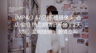 巨乳女神【姜仁卿】私拍，售价112美金六一限定特别篇牛仔服褪去的诱惑自摸，全程香艳诱人