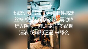 【新速片遞】&nbsp;&nbsp;2023-8-28流出酒店偷拍❤️要钱不要命的大学生兼职卖淫女两天接了16个嫖客逼都干肿了[1657MB/MP4/03:32:28]