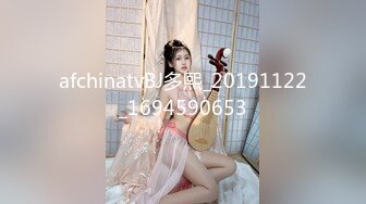 afchinatvBJ多熙_20191122_1694590653