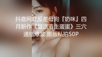 【可妮酱】刚成年下海!3个小白虎~玩逼~女女操~找男的玩3P (2)