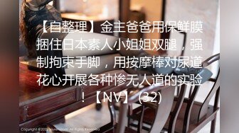 JDMY035.密友.第三十五集.精东影业