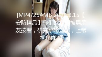 【红色睡衣配黑网袜和男友日常性爱】口硬了就女上位啪啪做爱姿势超多内射特写粉穴