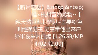 情趣肚兜开档内裤&nbsp;&nbsp;气质美女米拉自慰啪啪&nbsp;&nbsp;振动棒抽插无毛骚穴&nbsp;&nbsp;大屌炮友