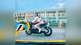 [MP4/1410M]8/26最新 外围女神30了依然让人眼前一亮老司机最爱VIP1196