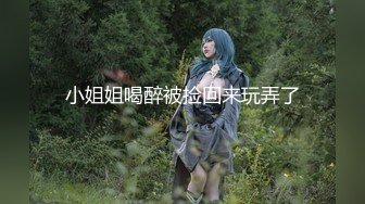 [MP4/417MB]onlyfans泰国极品大奶博主thetsara资源合集