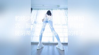 BJ葛姗姗230814-3