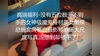 【乱伦❤️兄妹偷腥】爱上自己的妹妹✿ 久违与可爱妹妹激情抽插 圆润蜜乳欲罢不能 超湿后入我不行了哥哥~啊 内射蜜穴