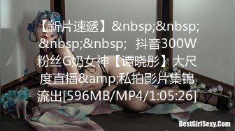 壹線天無毛白虎美少婦,生理知識滿分,各種給狼友講解