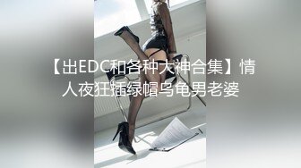 [MP4/ 607M]&nbsp;&nbsp;熟女大奶阿姨 你太厉害了 这么大年龄经不起你折腾 逼都要被你日废了 操死了