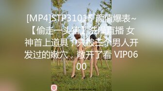 【你的宇吖】专发18，9岁的学生妹，尺度升级~约炮操嫩妹，羡煞一众粉丝 (3)