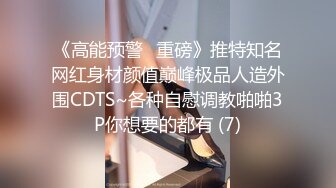 @123酒吧微醺小妖精