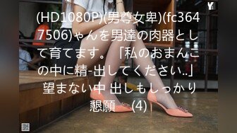 [无码破解]NACR-302 息子の嫁とのセックス記録 吉澤ひかり