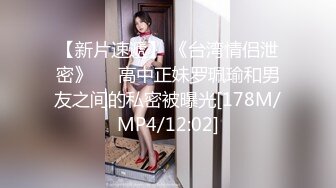 甜美白丝中华娘学妹✅皮肤白皙吹弹可破 纯欲系少女活力四射 粗大阳具速攻紧致嫩穴 挺翘