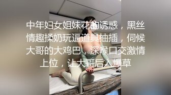 精选亚洲合集1110