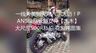 【步宾寻花】小马云4500网约魔都大圈外围，极品女神罕见美乳，近景啪啪妹子被干表情尽收眼底