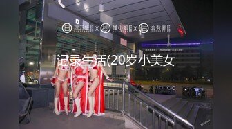 台湾SWAG candybaby家教学生破处の初体验